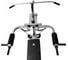 Силовой комплекс DFC HomeGym D7000 4