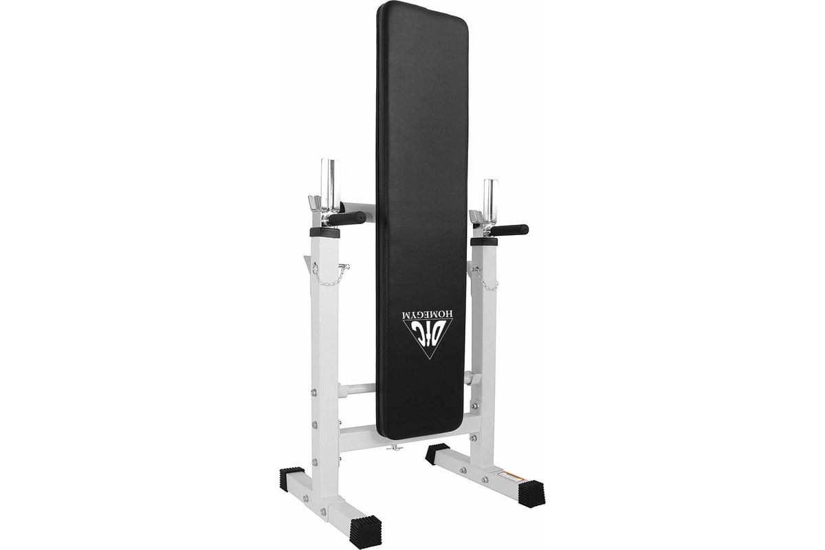 Складная скамья со стойками под штангу DFC DBCH2W - выгодная цена ...