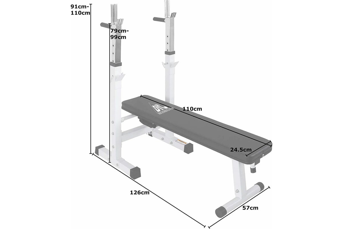 Складная скамья со стойками под штангу DFC DBCH2W - выгодная цена, отзывы,  характеристики, фото - купить в Москве и РФ