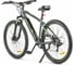 Велогибрид Eltreco Ultra LITE серо-зеленый 2505 023317-2505 4