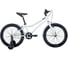 Велосипед BEARBIKE Kitez 20, 2020-2021, белый 1BKB1K301007 1