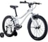 Велосипед BEARBIKE Kitez 20, 2020-2021, белый 1BKB1K301007 2