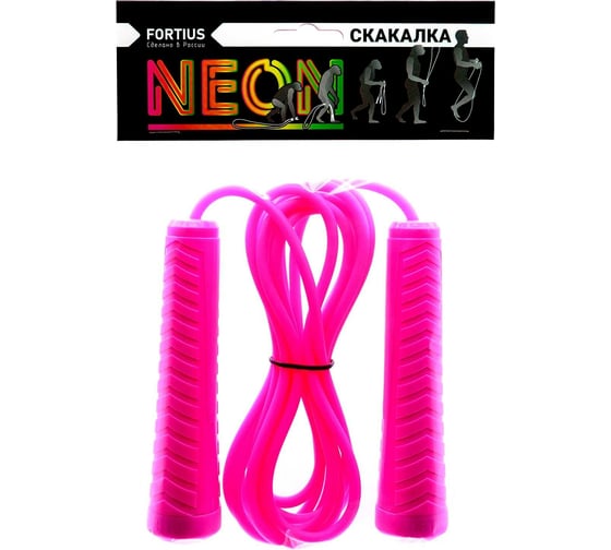 Детская скакалка FORTIUS NEON 3 м, розовая F210401-3FP