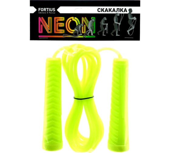 Детская скакалка FORTIUS NEON 3 м, желтая F210401-3FY