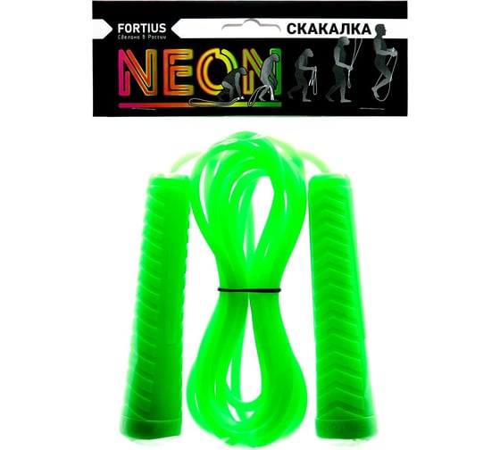 Детская скакалка FORTIUS NEON 3 м, зеленая F210401-3FG