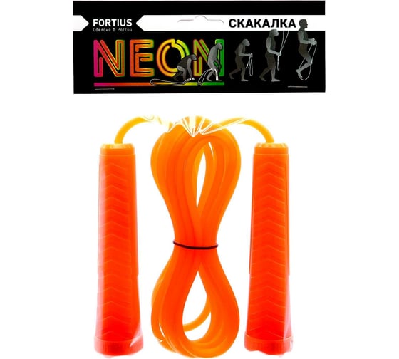 Детская скакалка FORTIUS NEON 3 м, оранжевая F210401-3FO