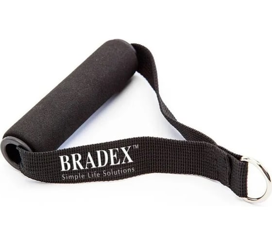 Универсальная ручка для эспандеров BRADEX 2 шт SF 0231