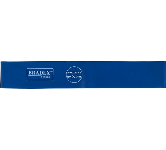 Набор из 4-х резинок для фитнеса BRADEX нагрузка до 5.5 SF 0672