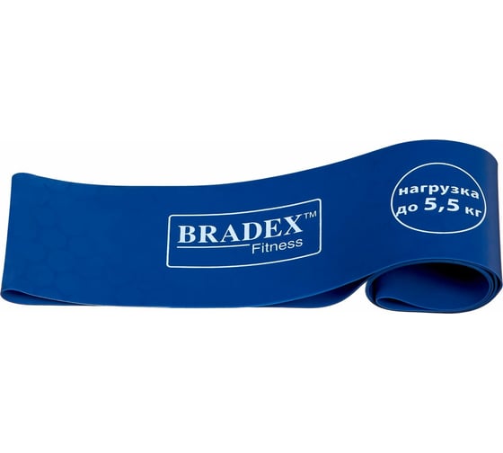 Набор из 4-х резинок для фитнеса BRADEX нагрузка до 5.5 SF 0672