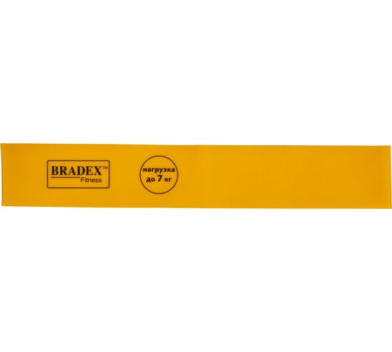 Набор из 4-х резинок для фитнеса BRADEX нагрузка до 5.5 SF 0672