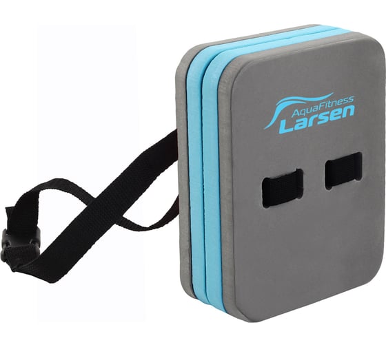 Пояс для обучения плаванию Larsen AquaFitness YP-15B графит/бирюзовый 4690222166453 1