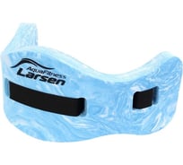 Пояс для аквааэробики Larsen AquaFitness YP-12 (759) 4690222048759