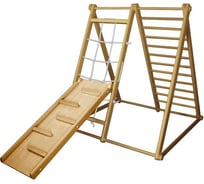 Детский спортивный комплекс Kampfer Triangle Scate №2 ореховый K10437003