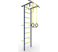 Шведская стенка ROKIDS Роки-1 ультрамарин C07289009