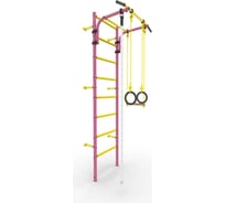Шведская стенка ROKIDS Атлет-1 розовый C07292007