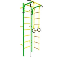 Шведская стенка ROKIDS Атлет-2 зеленый C07293004
