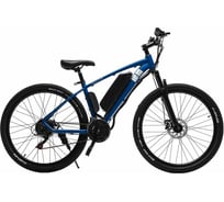 Взрослый электровелосипед Furendo E-X5 350 синий 4603809371317
