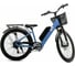 Взрослый электровелосипед Furendo E-BUTTERFLY 350 GT синий 4603809371256 1