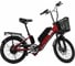 Взрослый электровелосипед Furendo E-RT 250 GT красный 4603809371201 1