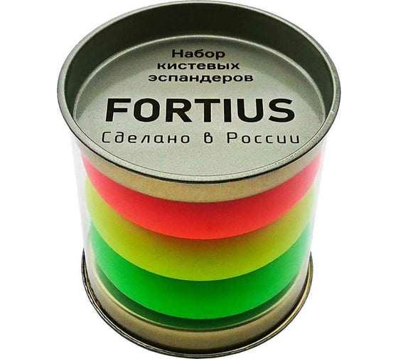 Кистевой эспандер для рук FORTIUS 3 шт. в тубусе H180701-203040FSETТ 1