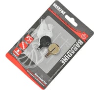 Тормозные колодки для механических дисковых тормозов BARADINE DS-46 Tektro IOX VZ231043