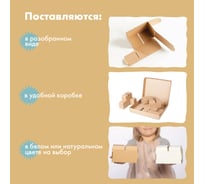 Строительный конструктор DIID большие блоки из картона, 30 деталей, бурые blocks30bur