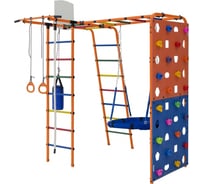 Спортивно-игровой комплекс Формула здоровья Street 2 оранжевый радуга C06911002