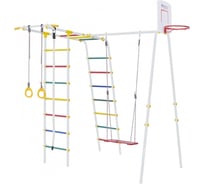 Спортивно-игровой комплекс Формула здоровья Street 1 Smile белый радуга C07380001