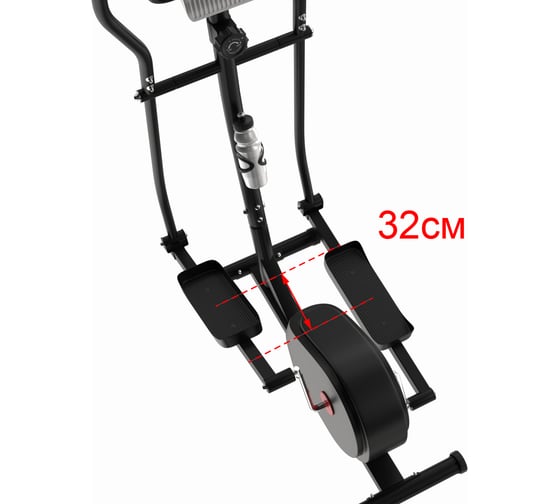 Эллиптический тренажер UNIXFIT SL-300 ELSL300