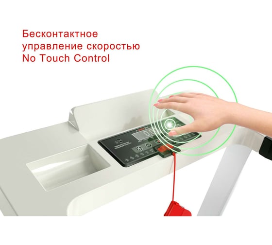 Беговая дорожка UNIXFIT ST-440N White