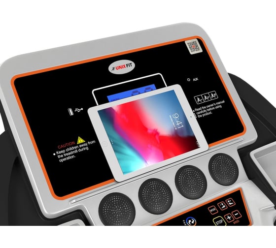 Беговая дорожка UNIXFIT MX-800S
