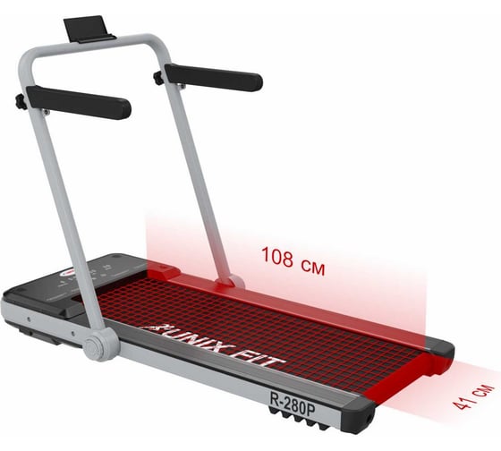 Беговая дорожка UNIXFIT R-280P TDR280P