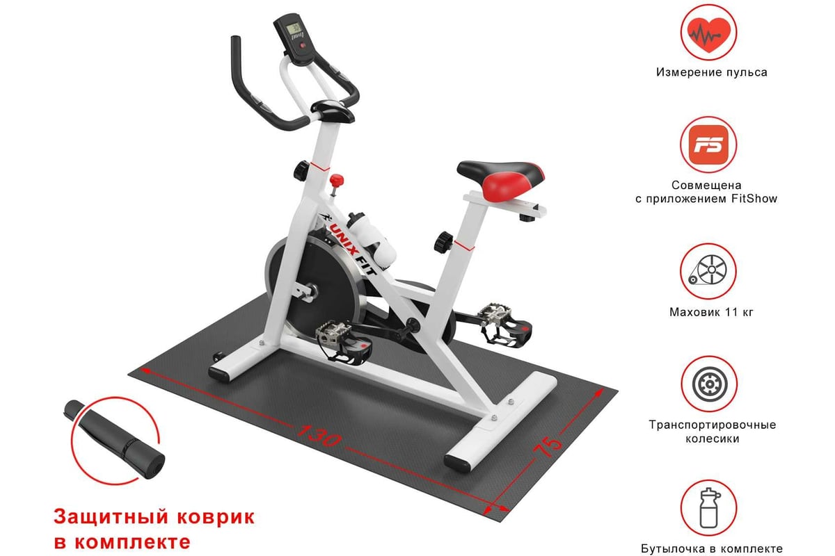 Велотренажер UNIXFIT Спин-байк SB-460P - выгодная цена, отзывы,  характеристики, фото - купить в Москве и РФ