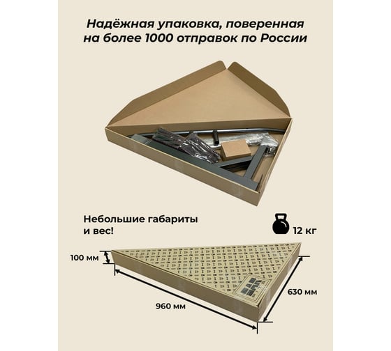 Турник на шведскую стенку BARFITS Рукоход, антик-серебро м033