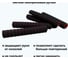 Потолочный турник BARFITS Метиз Черный м018 5