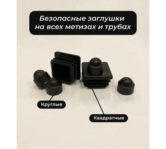 Классический наддверный турник BARFITS One S,черный сл00423