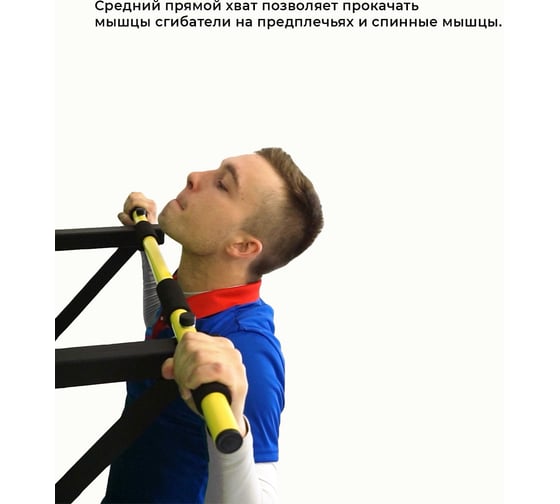 Классический наддверный турник BARFITS One S,черный сл00423