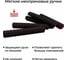 Классический наддверный турник BARFITS One S,черный сл00423 2