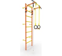 Шведская стенка ROKIDS Атлет-1 оранжевый C07292006