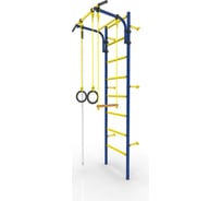 Шведская стенка ROKIDS Атлет-1 синий C07292008