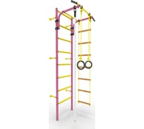 Шведская стенка ROKIDS Атлет-2 розовый C07293008