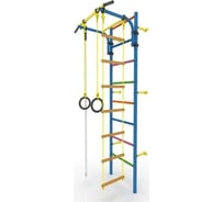 Шведская стенка ROKIDS Атлет-2ц синий C07295003