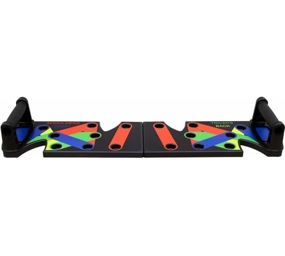 Доска для отжиманий BARFITS Push up stand Классическая расцветка м079