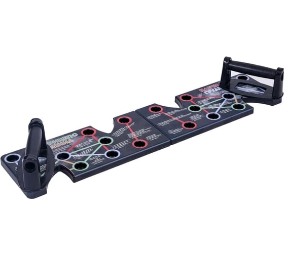 Доска для отжиманий BARFITS Push up stand Мотивация сл00085
