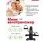 Мини-велотренажер BRADEX черный SF 0824 11