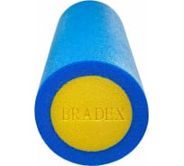 Ролик для йоги и пилатеса BRADEX 15x90 см, голубой SF 0817