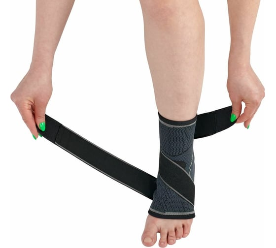 Суппорт голеностопа BRADEX черный SF 0667
