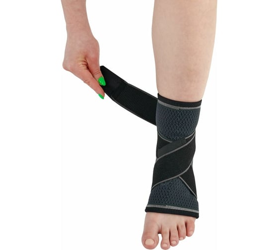 Суппорт голеностопа BRADEX черный SF 0667