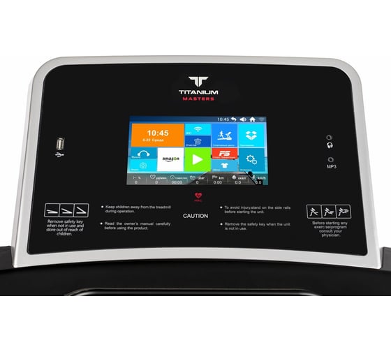 Беговая дорожка Titanium masters physiotech tgf tft TM Physiotech TGF TFT