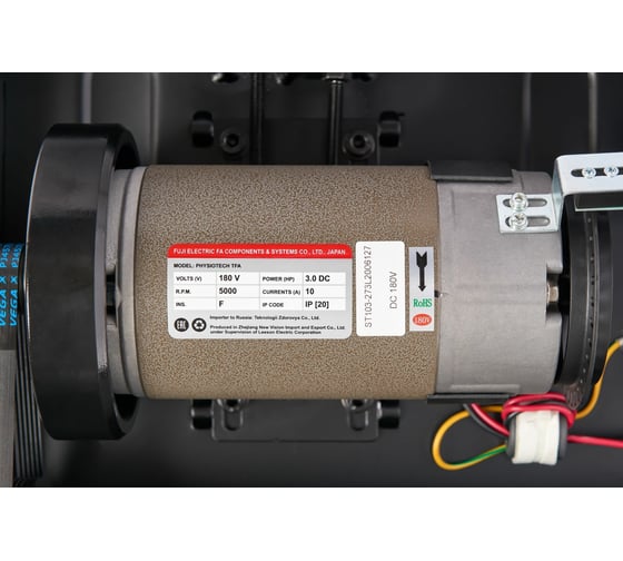 Беговая дорожка Titanium masters slimtech c350 TM Slimtech C350